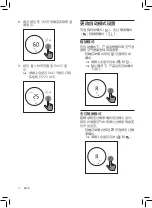 Preview for 14 page of Philips AC3822 User Manual