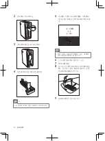 Preview for 90 page of Philips AC4084 User Manual