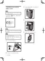 Preview for 94 page of Philips AC4084 User Manual