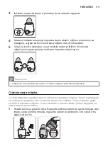 Preview for 99 page of Philips AVENT SCF358 User Manual