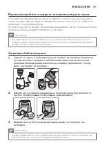 Preview for 181 page of Philips AVENT SCF358 User Manual