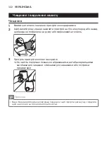 Preview for 322 page of Philips AVENT SCF358 User Manual