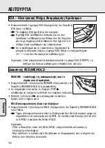 Preview for 156 page of Philips AZ 7372 Instructions For Use Manual