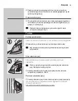 Preview for 23 page of Philips Azure Cordless HI570 Instructions For Use Manual