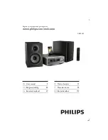 Philips DCB7005/10 User Manual preview