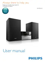 Philips DCM2330 User Manual preview