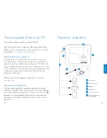 Preview for 40 page of Philips DLV2007 User Manual