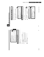 Preview for 23 page of Philips DVDR880/001 Service Manual