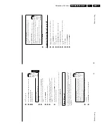 Preview for 29 page of Philips DVDR880/001 Service Manual