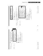 Preview for 35 page of Philips DVDR880/001 Service Manual