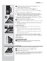 Preview for 33 page of Philips EasyCare GC8300 Series User Manual