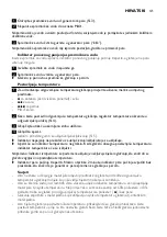 Preview for 41 page of Philips EasyCare GC8330 Manual