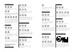 Preview for 8 page of Philips EasyKey 7300 User Manual