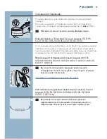 Preview for 29 page of Philips Elance GC3106 User Manual