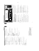 Preview for 10 page of Philips FW-C380 Service Manual