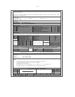 Preview for 7 page of Philips FWM6000/10 Service Manual