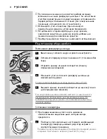 Preview for 32 page of Philips GC2125/12 User Manual