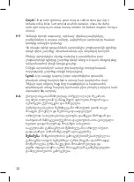 Preview for 12 page of Philips GC350 User Manual