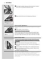 Preview for 65 page of Philips GC92 series User Manual