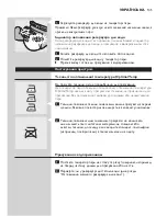 Preview for 146 page of Philips GC92 series User Manual