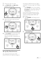 Preview for 19 page of Philips HD4566 User Manual