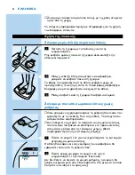 Preview for 82 page of Philips HF390 User Manual