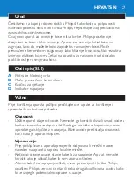 Preview for 27 page of Philips HP4643/21 Manual