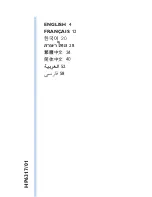 Preview for 3 page of Philips HP6317/00 User Manual