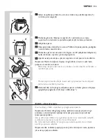 Preview for 155 page of Philips HP6523 User Manual