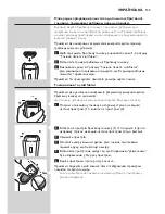 Preview for 165 page of Philips HP6523 User Manual