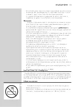 Preview for 14 page of Philips HP6542 User Manual