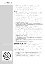 Preview for 101 page of Philips HP6542 User Manual