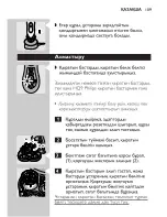 Preview for 107 page of Philips HQ8170 User Manual