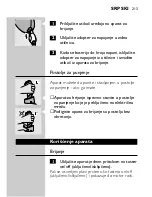 Preview for 211 page of Philips HQ8170 User Manual