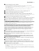 Preview for 21 page of Philips HR1659 User Manual