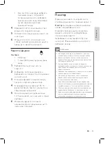 Preview for 19 page of Philips HR7950 User Manual