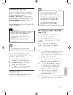 Preview for 53 page of Philips HR7951 User Manual