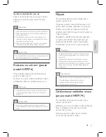 Preview for 33 page of Philips HR7974 User Manual