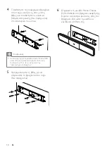 Preview for 18 page of Philips HTS8141 User Manual