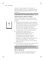 Preview for 36 page of Philips HX6483/52 Manual