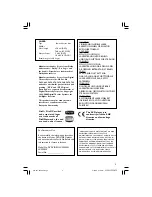 Preview for 3 page of Philips LX3900SA Quick Start Manual