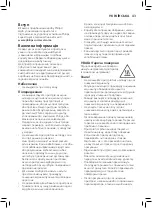 Preview for 43 page of Philips PerfectCare 6000 Series Manual