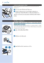 Preview for 94 page of Philips PerfectCare Aqua GC8620 User Manual