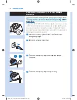 Preview for 300 page of Philips PerfectCare aqua gc8640 series User Manual