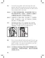 Preview for 26 page of Philips ProTouch GC617 User Manual