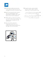 Preview for 16 page of Philips ProTouch GC660 User Manual