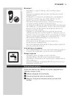 Preview for 95 page of Philips PT711 User Manual