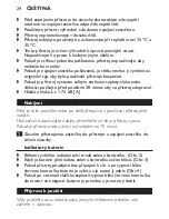 Preview for 24 page of Philips QT4085 User Manual