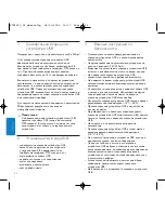 Preview for 52 page of Philips SCM7880/05 User Manual