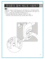 Preview for 44 page of Philips SHB7100 User Manual